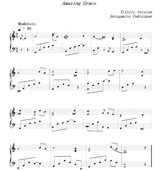 AmagingGrace.gif (12780 oCg)