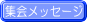 WbZ[W